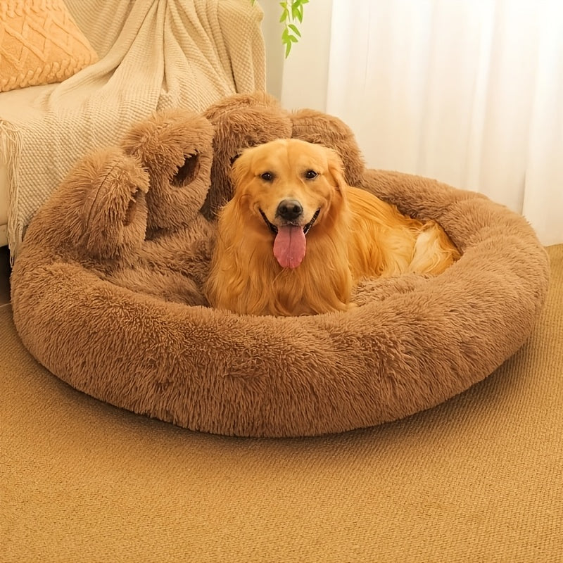 1pc Claw-Shaped Plush Pet Bed Suitable for Small & Medium Dogs & Cats, Raised Edge Anti-Anxiety Bedding with Paw Print Design, Warm Cozy Bed for Puppies, Machine Washable PP Nest, No Assembly Required for Crate or Use